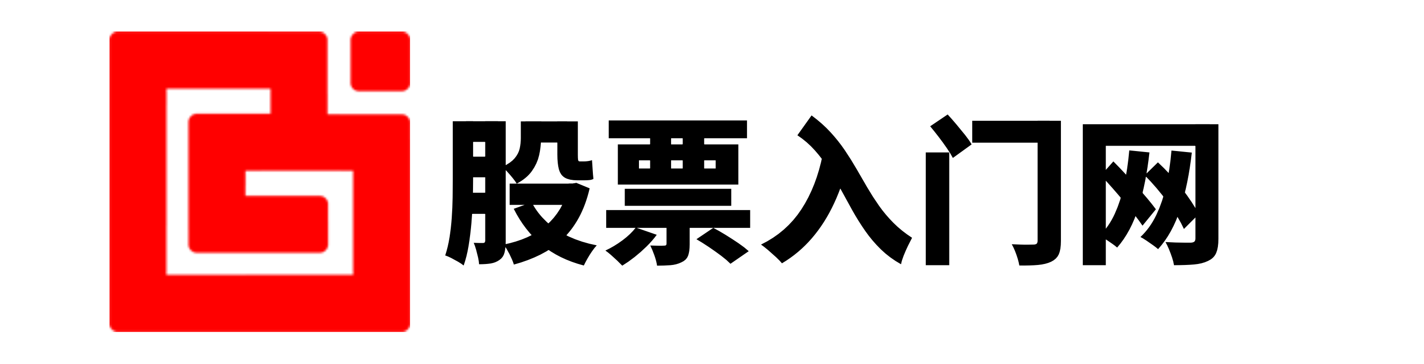 一鼎盈